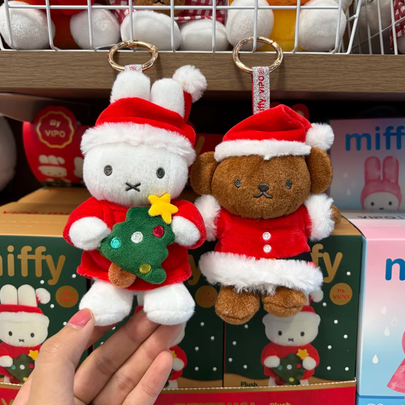 Christmas Stocking Hanging - In Stock New Christmas Limited Genuine