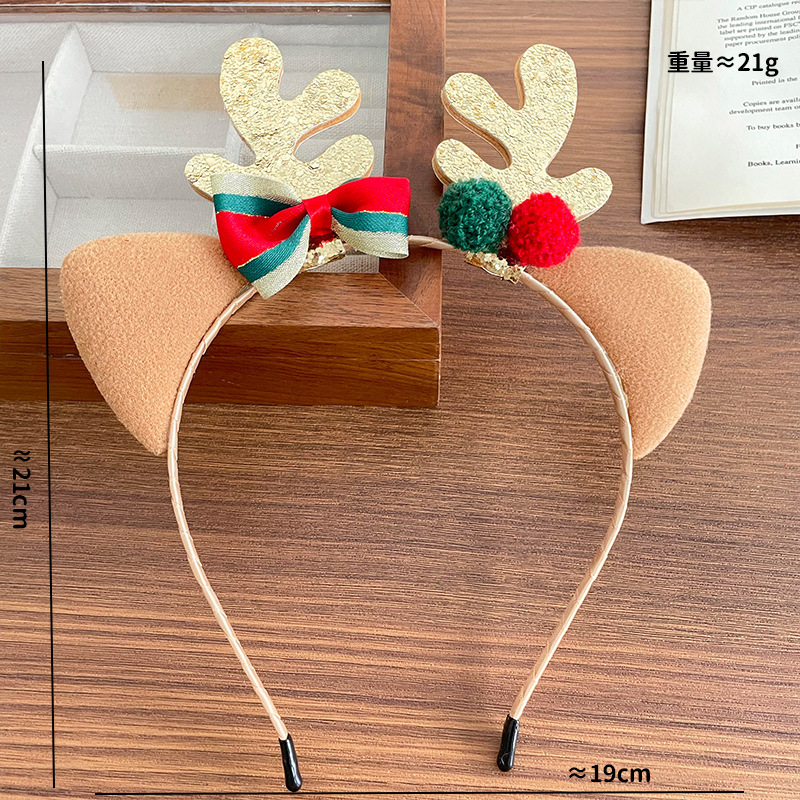 Headband Plush Reindeer Antler - огляд і ціна Reindeer Antlers Headband