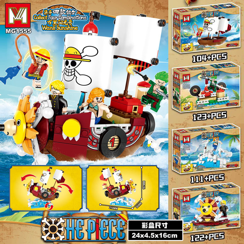 4in1 One Piece THOUSAND SUNNY  - огляд і ціна Lego Set Technic
